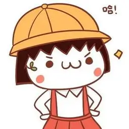 木木头像