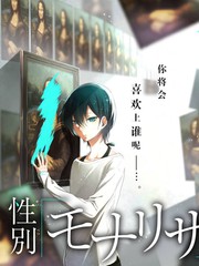 山野旅人 旅行纪实综艺